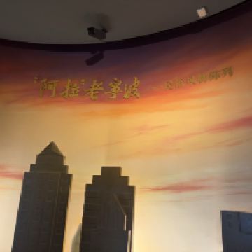 評論圖片 6