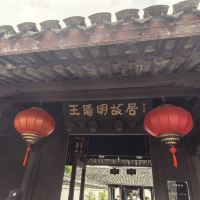 評論圖片 1