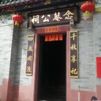 評論圖片 5