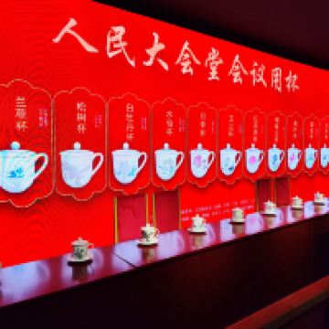 評論圖片 9