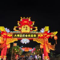 評論圖片 9