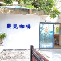 評論圖片 4
