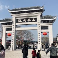 評論圖片 2