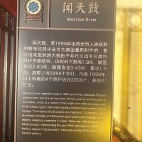 評論圖片 3