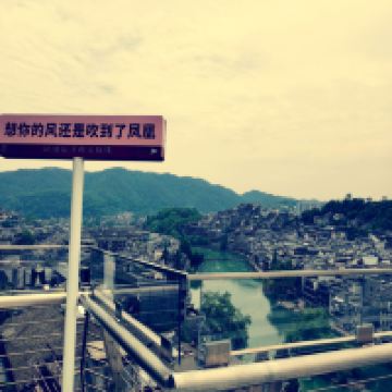 評論圖片 2