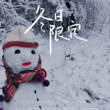 評論圖片 3
