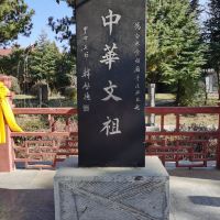 評論圖片 1