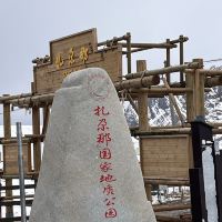 評論圖片 1