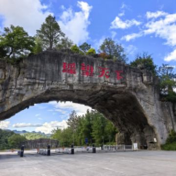評論圖片 1