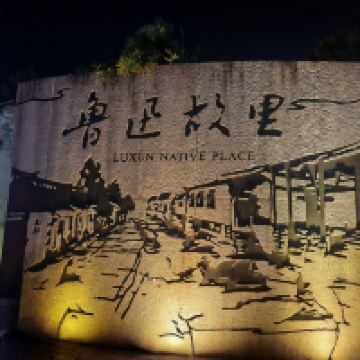 評論圖片 2