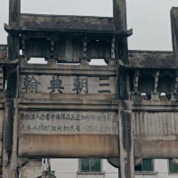 評論圖片 3