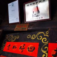 評論圖片 7