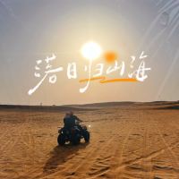 評論圖片 1