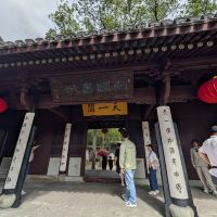 評論圖片 3