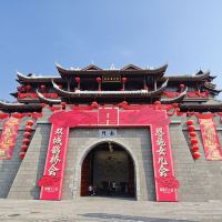 評論圖片 4