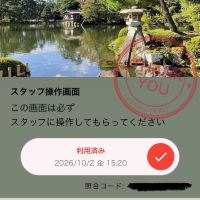 評論圖片 1