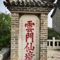 評論圖片 1