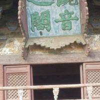 評論圖片 7