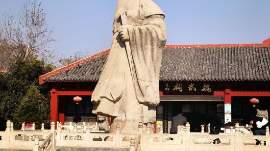 亳州真的挺好，去曹操公园魏武祠了解一下曹操的历史文化，公园里
