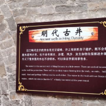 評論圖片 1