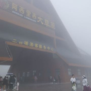 評論圖片 4