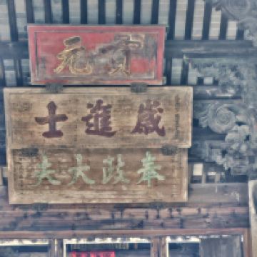 評論圖片 3