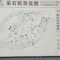 評論圖片 4