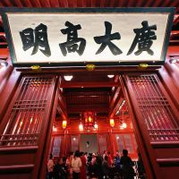 評論圖片 6
