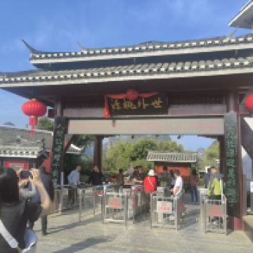 評論圖片 1
