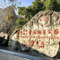 評論圖片 1