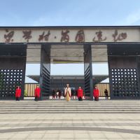 評論圖片 1