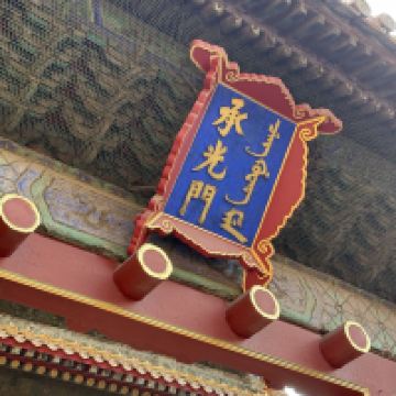 評論圖片 2
