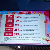 評論圖片 1