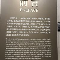 評論圖片 7