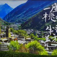 評論圖片 8