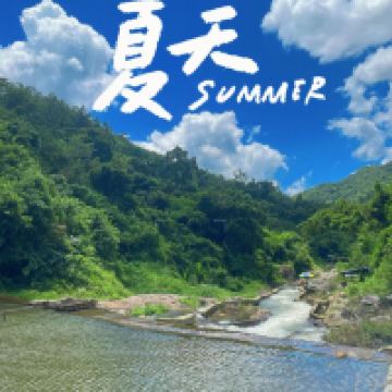 評論圖片 2