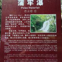 評論圖片 5