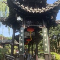 評論圖片 9