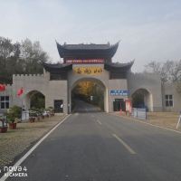 評論圖片 1