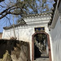 評論圖片 4