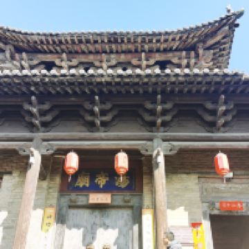 評論圖片 5