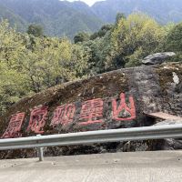 評論圖片 3