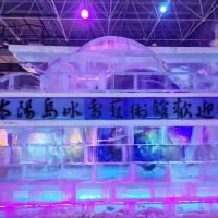 評論圖片 5