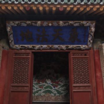 評論圖片 4