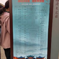 評論圖片 8