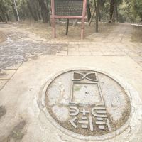 評論圖片 4