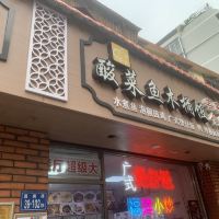 評論圖片 4