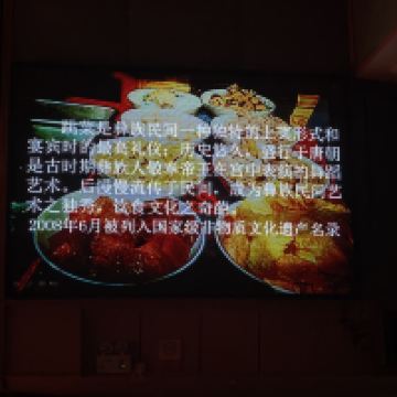 評論圖片 1
