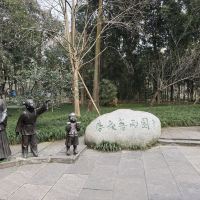 評論圖片 3