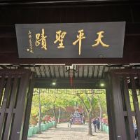 評論圖片 2